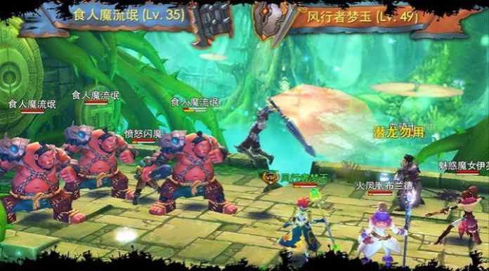 Foto: Divulgação/Halo Digit