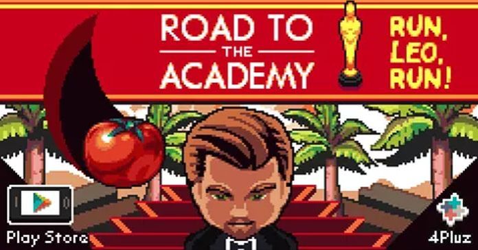 road-to-academy